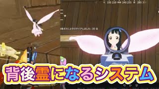 ＃先行アプデ「ｓ43」【夜の部】やらないか！【荒野行動】4950PC版『KNIVES OUT』「荒野の光」   #荒野行動 #荒野組  #荒野再開祭 #荒野行動純金配布