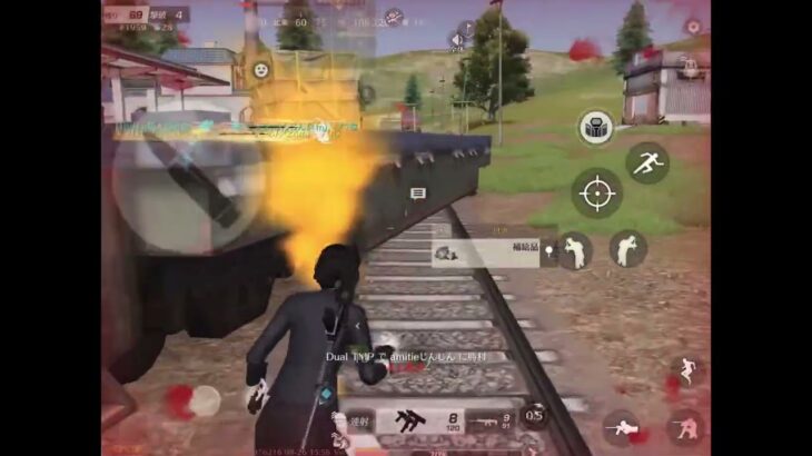 荒野行動　60fps 初投稿キル集