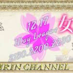 【荒野行動】桜叶 女塾 8月度 2025.8.21【大会実況】GB