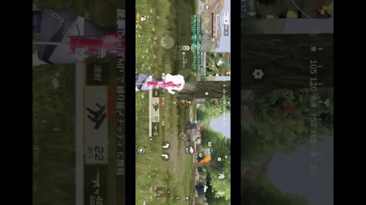 8キルでうぃ〜んw