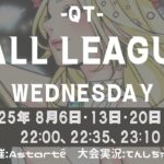 【荒野行動】ALL LEAGUE DAY4【大会実況】※再接続