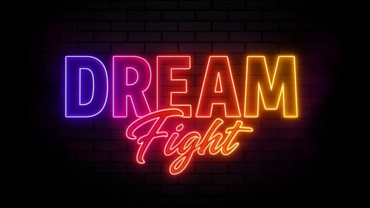 【荒野行動】DREAM FIGHT SQ 1day league 2025.8.22【大会実況】GB