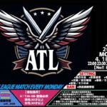 【荒野行動　大会生配信】GB A♡T30 ATL 8月度 Day3