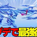 【荒野行動】復活の神スキン！進撃M4がアプデで最強になりました！