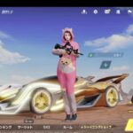 ガチャ　荒野行動PC版 ゆるゆるライブ配信