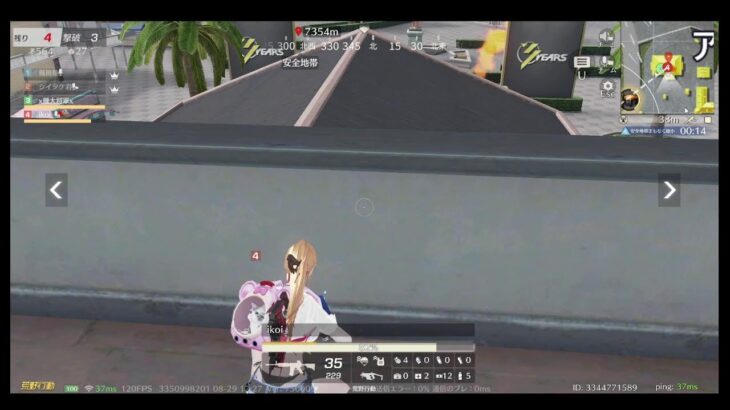 荒野行動PC版 ゆるゆるライブ配信