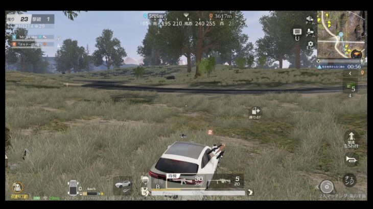 【ワイルドオアシスを探検】荒野行動PC版 ゆるゆるライブ配信