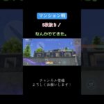 【荒野行動】PP強すぎ！#荒野行動#キル集#iPhone