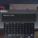 荒野行動☆PS5/ゲーム下手姉妹⚧️愛川梨沙&🍑ぴぃ～ちふらわ～ぁ♪桃花です♪ 2182 回目エラー再開、🍊今日ゎ🍊オレンシサマーバカンスうさ耳コーディ♪🐇♪(/-＼*)可愛い💓♥️❤️
