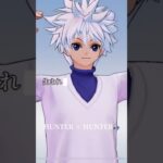 今後来そうなコラボ #荒野行動  #荒野再会祭  #荒野行動純金配布  #deathnote  #hunterxhunter #bleach  #鬼滅の刃  #コラボガチャ