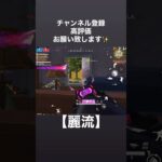 【荒野行動】ヘッド気持ちいい〜🤤#荒野行動 #キル集 #ゲーム #fyp