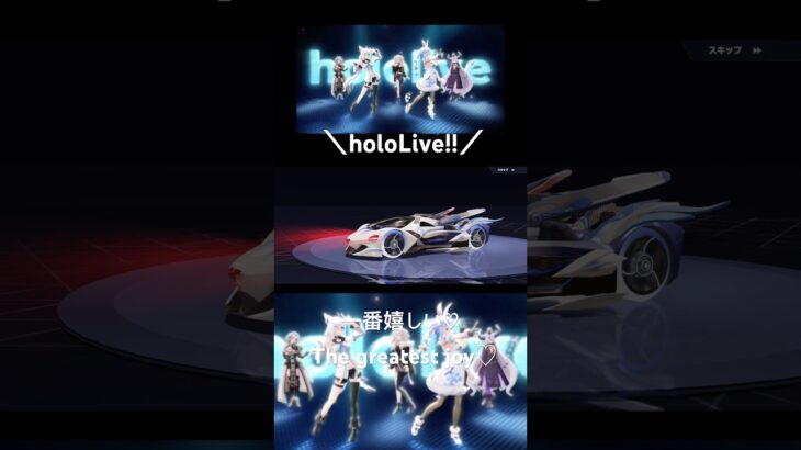 【holoLive!!兎田ぺこらセダン!!】#荒野行動 #荒野 #荒野行動純金配布 #荒野再会祭 #hololive #兎田ぺこら #コラボ #ガチャ