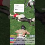 あのネタ枠配信者がこんな趣味を……#荒野行動#荒野行動iphone勢