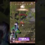 #キル #pubgmobile #fcmobileid #bgmi #荒野行動キル集 #pubg #荒野 #pubgm #gaming #荒野行動 キル集Part3