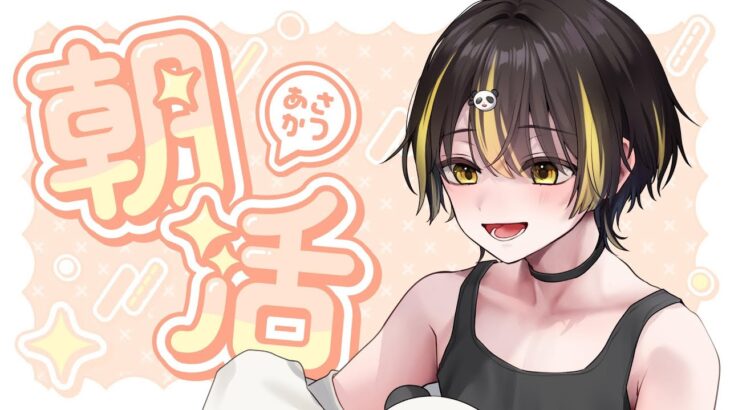 【荒野行動】間もなく重大発表？！初見さん＆コメント歓迎！【縦型配信】#荒野行動 #shorts #vtuber