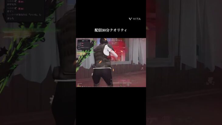 tiktok配信来てください#荒野行動 #shorts