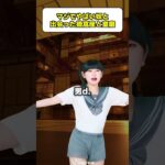 過去一壮絶な戦いでした。　#鬼滅の刃　#無限城　#猗窩座　#童磨
