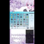 【荒野行動】金曜の深夜デュオ！起きてる人全員集合！【縦型配信】