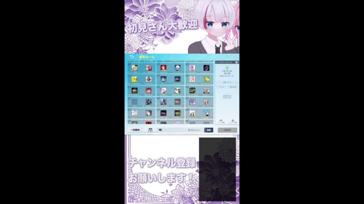 【荒野行動】金曜の深夜デュオ！起きてる人全員集合！【縦型配信】