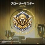 【荒野行動】半島基地荒らす配信！！！！【コツコツペニンシュラ】
