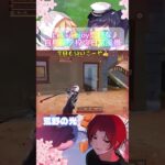ご褒美タイム⁉️#荒野再会祭 #荒野行動純金配布 #荒野の光 #ゲーム実況 #チャンネル登録お願いします
