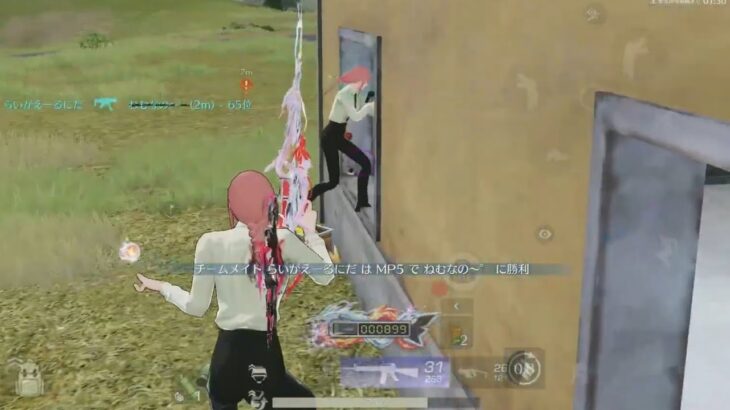【荒野行動】進撃殿堂で駆逐通常配信！