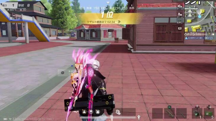 「ＰＳ５　＃荒野行動］　年内チャンネル登録者数１０００人目指してます