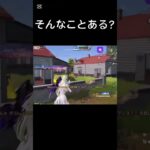【荒野行動】なんで勝った？　#荒野行動　#荒野再開祭