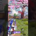 結構なんで勝ったのかわからない【荒野行動】#荒野行動純金配布 #荒野再会祭