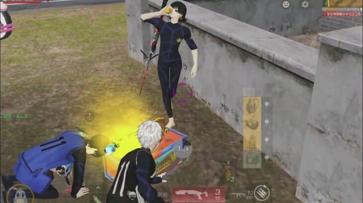 【荒野行動】勝たせろクンメガネ配信！