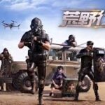 久しぶりに【#荒野行動 】