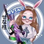 荒野行動配信者