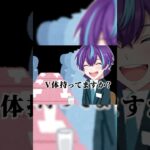 【荒野行動】誕生日迎えたので祝ってくださいな #荒野行動 #ゲーム実況