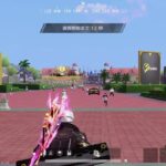 「ＰＳ５　＃荒野行動］ＰＳ版荒野界の暴言配信者雅龍只今参上！　年内チャンネル登録者数１０００人目指してます！チャンネル登録宜しくお願いします♪