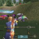 【荒野行動】強化武器で暴れ散らかす！