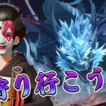 ※◯◯◯◯ではありません   #荒野行動