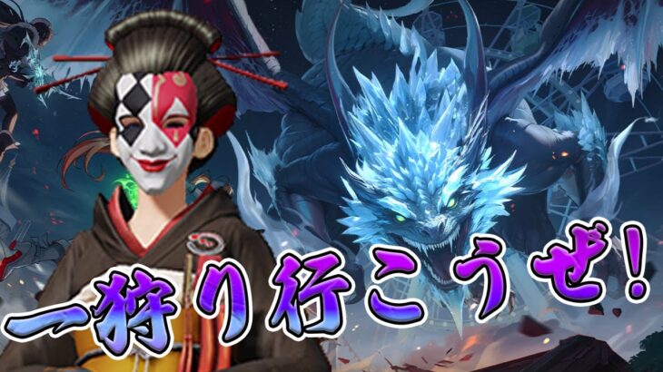 ※◯◯◯◯ではありません   #荒野行動