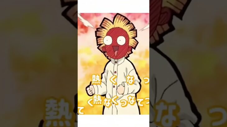 鬼滅好き！ #荒野行動 ＃鬼滅の刃