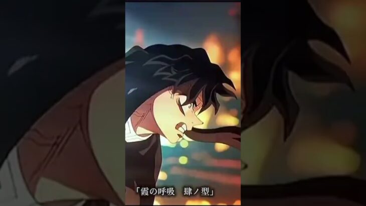 派手派手だぁ〜 #荒野行動 ＃鬼滅の刃