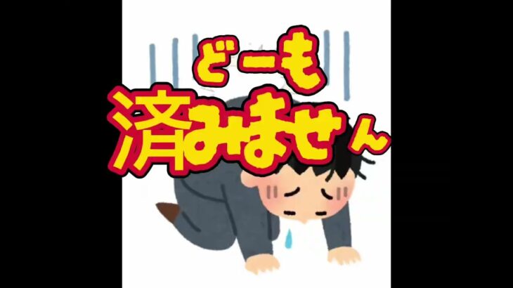 【荒野女子が廃課金になったら】キャリーして魅せて！　#荒野行動 #荒野行動エンジョイ勢 #荒野行動キル集 #フォートナイト