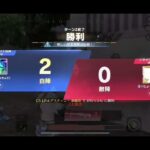 多分もう一生見れない砂キル集