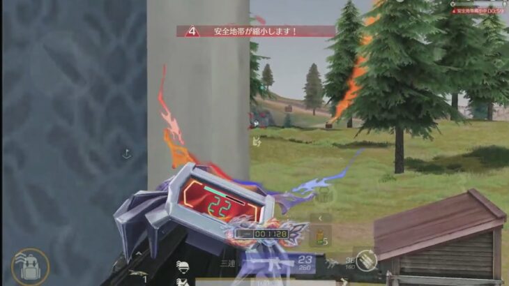 【荒野行動】さぁ通常破壊しに行こうか！