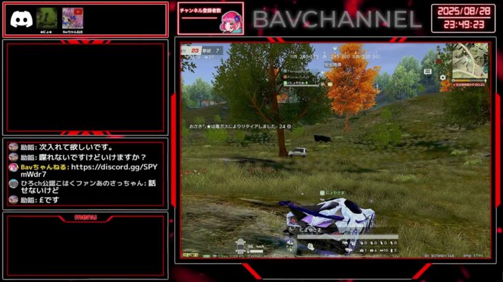 【荒野行動】テスト配信　通常回る！