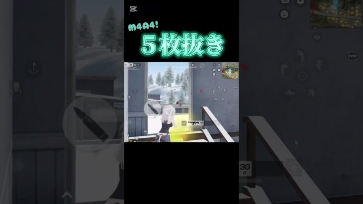 【荒野行動】 武器ガチャの勝者