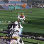 【荒野行動】見たら絶対にモチベが上がるキル集！