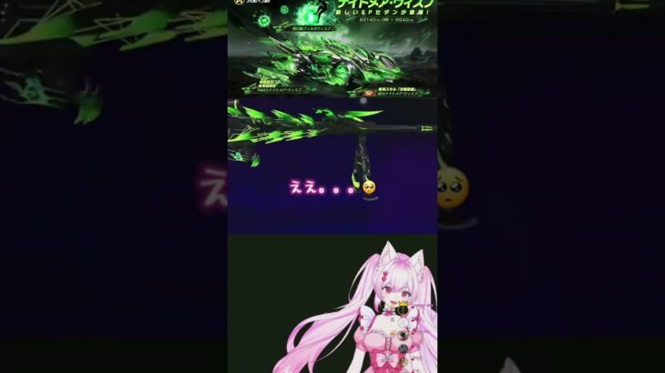 #荒野行動 #荒野再会祭 #荒野行動純金配布 #ゲーム女子 #ガチャ #vtuber準備中 #vtoker