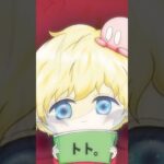 まじで上手い配信者w #荒野行動 ＃おすすめ