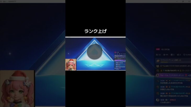 #荒野進撃コラボ「荒野王者Ⅳ到達！w」【荒野行動】PC版『KNIVES OUT』#荒野行動　 #荒野組  　#荒野再開祭　 #荒野行動　#shorts