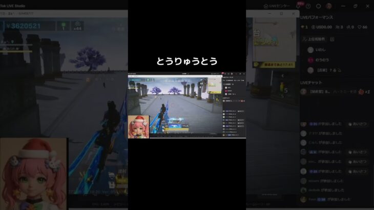 #荒野進撃コラボ「ペニンシュラ大脱走復刻w」【荒野行動】PC版『KNIVES OUT』#荒野行動　 #荒野組  　#荒野再開祭　 #荒野行動純金　#shorts