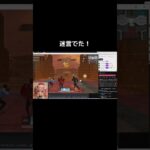 困難モードw【荒野行動】PC版『KNIVES OUT』#荒野行動　 #荒野組  　#荒野再開祭　 #shorts